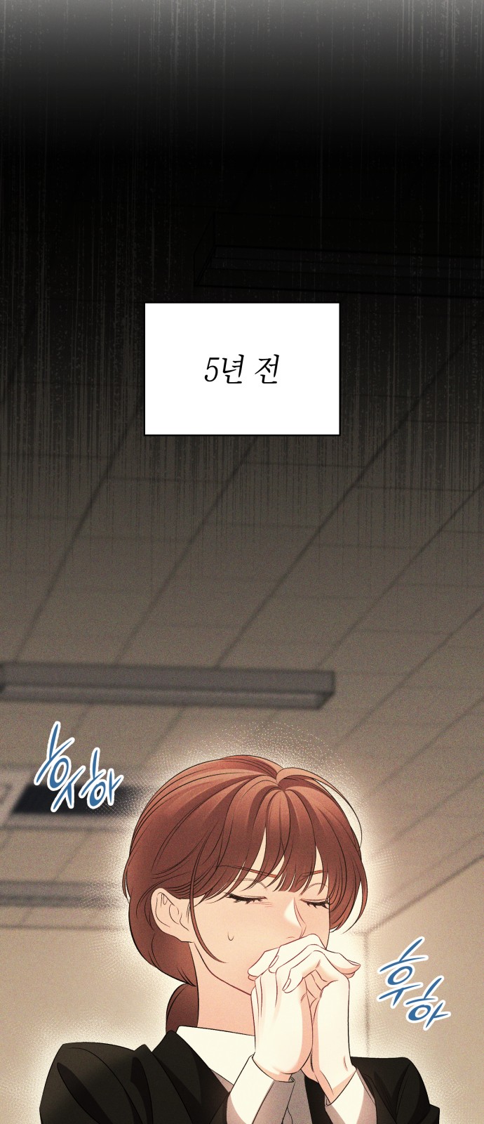 62 페이지