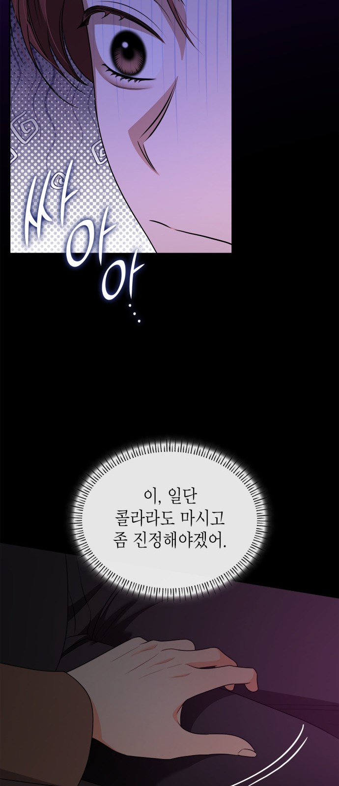44 페이지