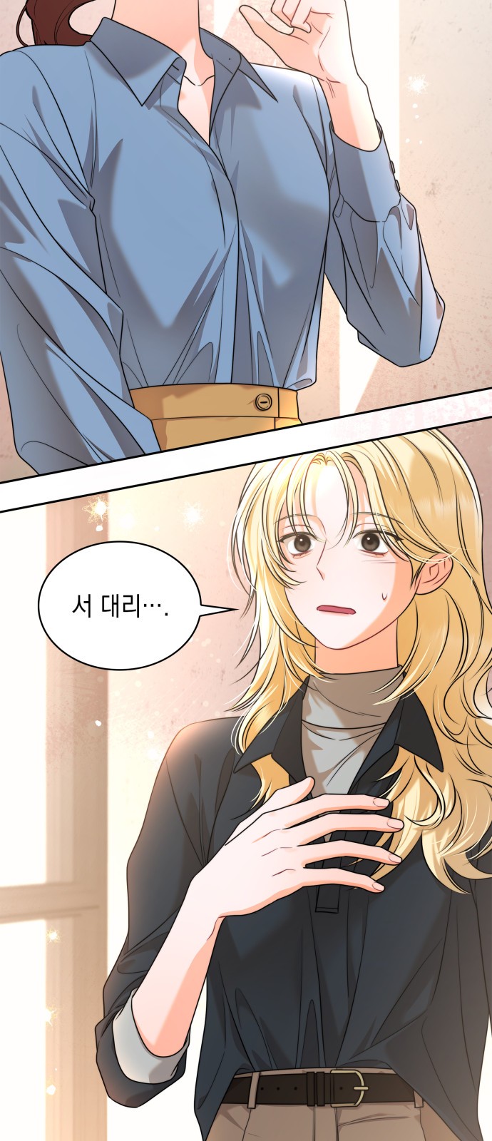 31 페이지