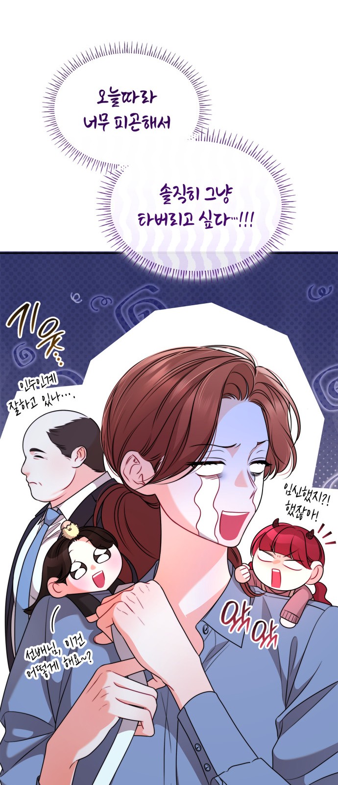 42 페이지