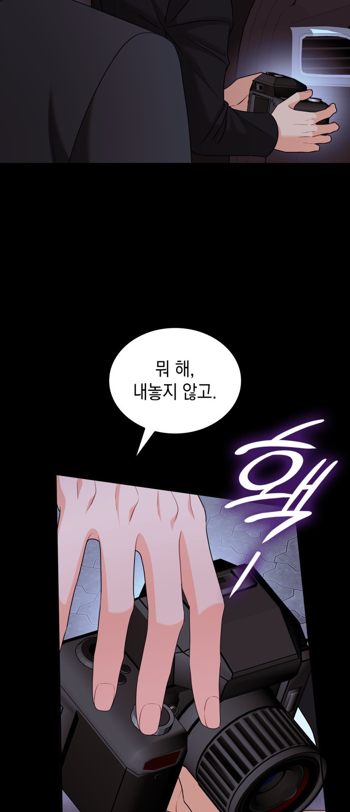 36 페이지