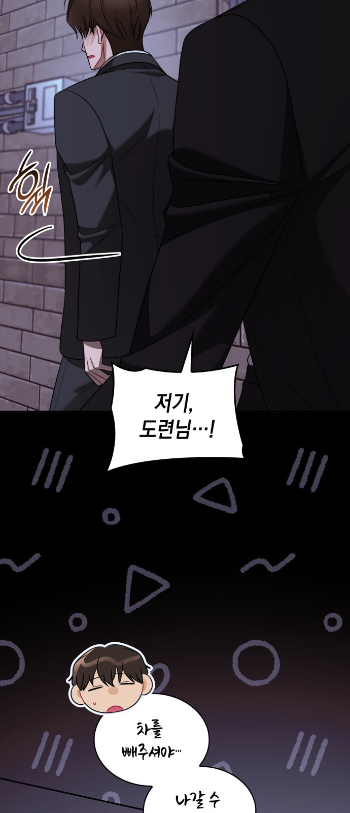 40 페이지