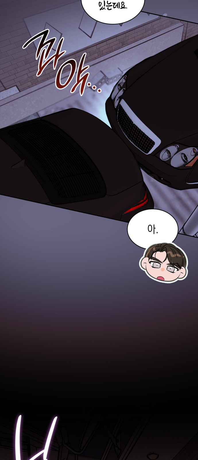 41 페이지