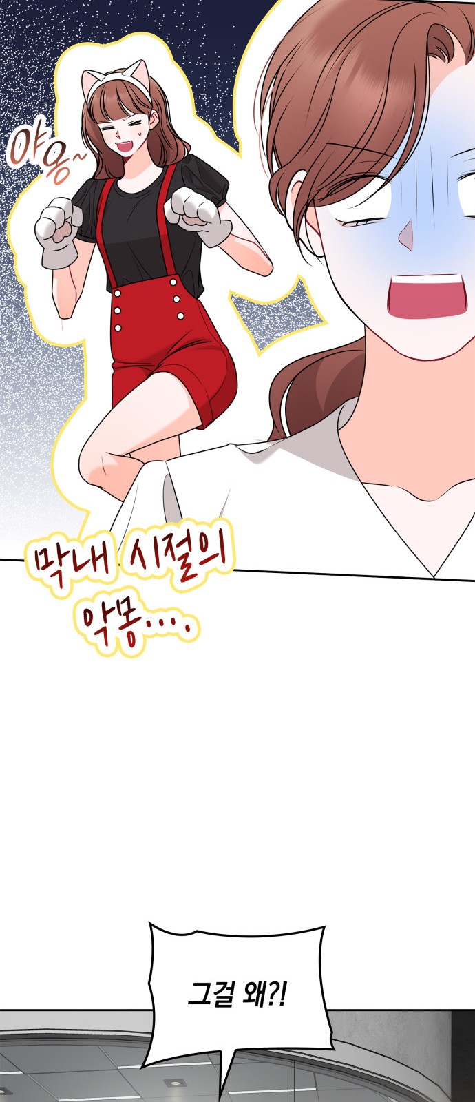 32 페이지
