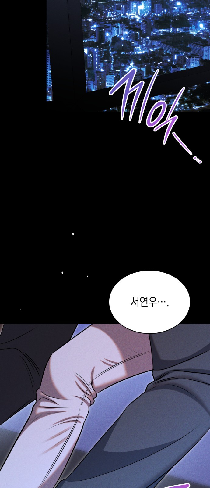 45 페이지