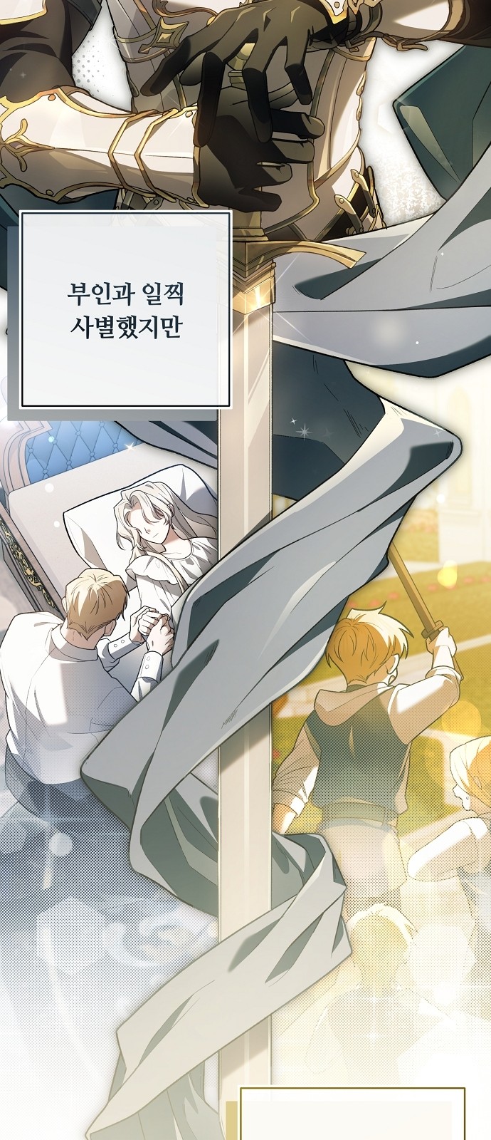 22 페이지