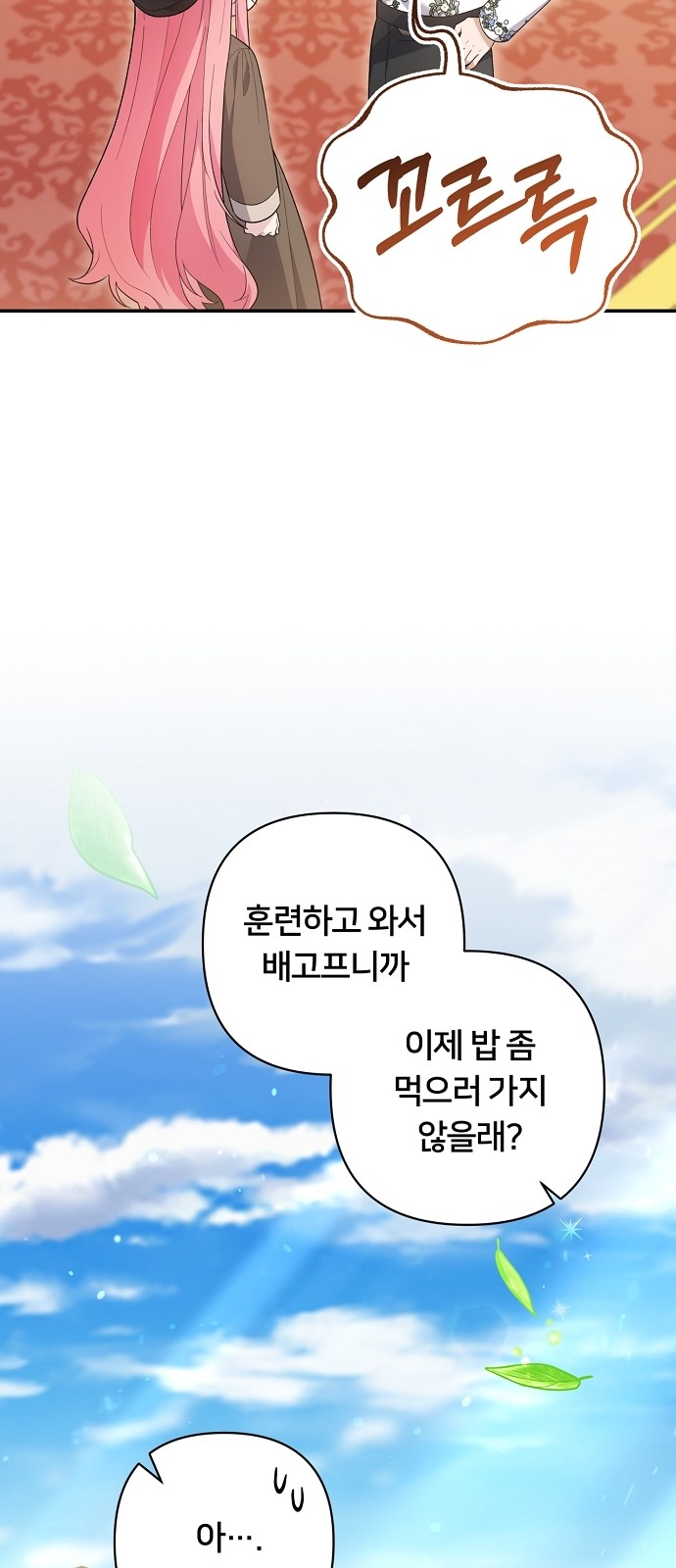 45 페이지