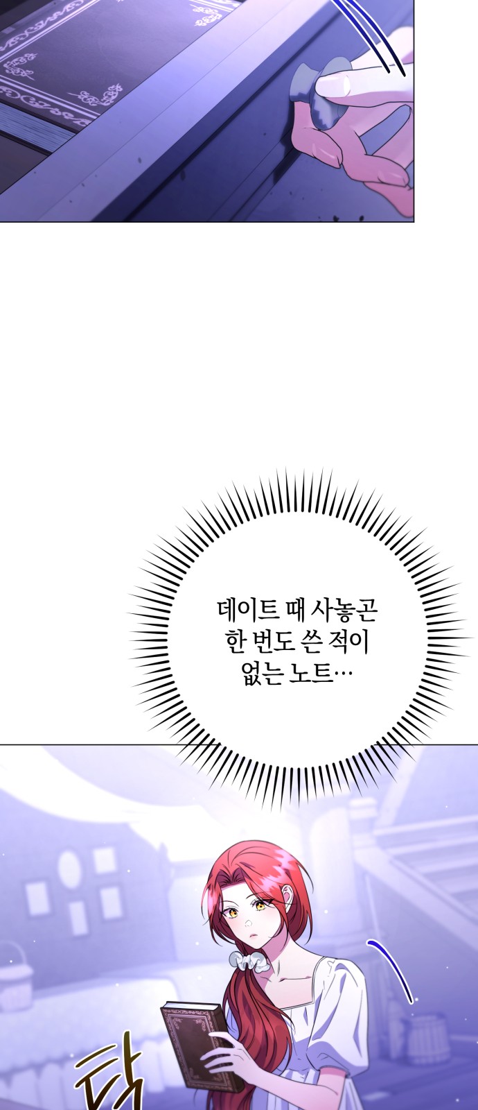 62 페이지