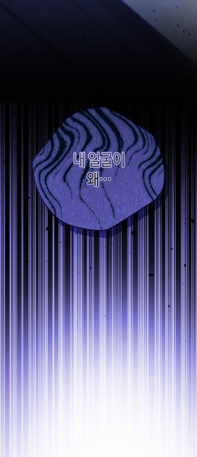 94 페이지