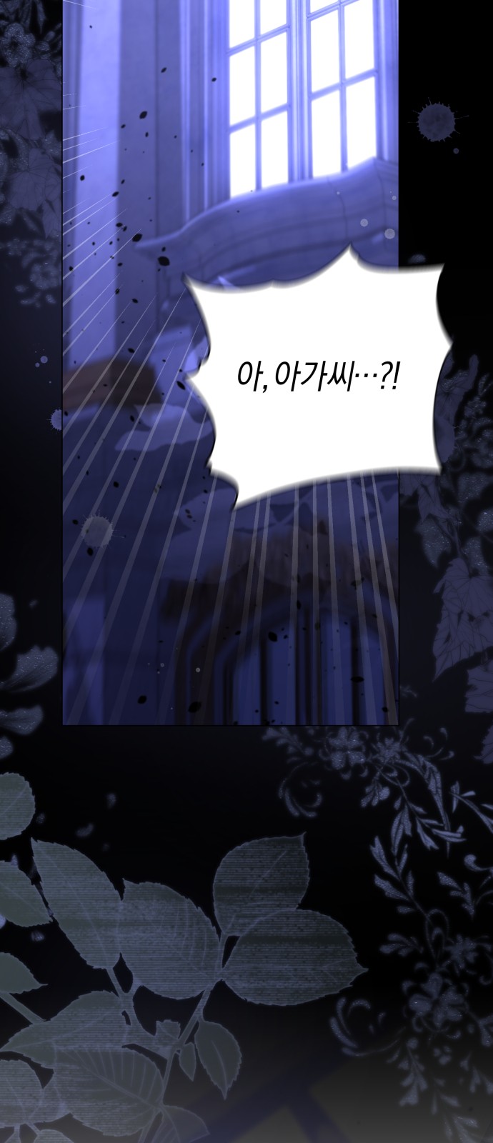 36 페이지