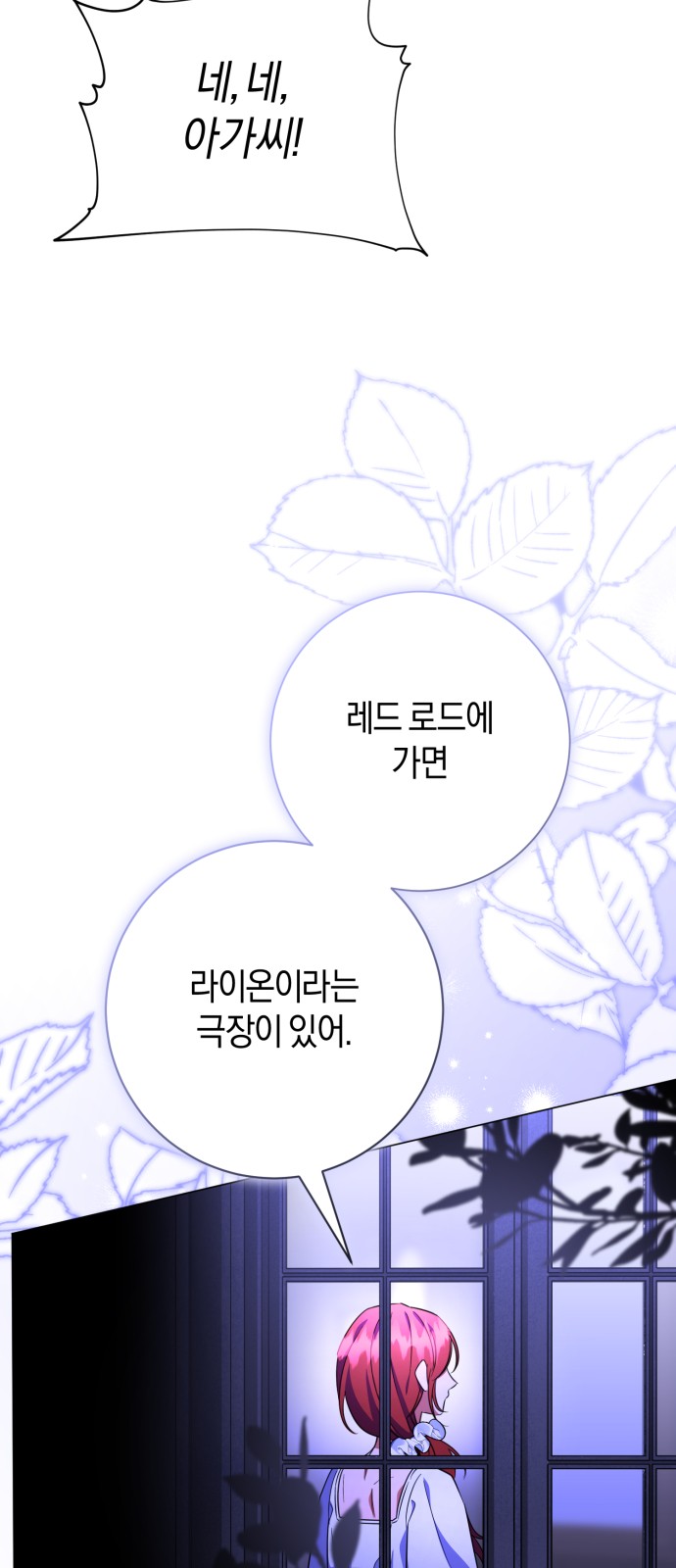 75 페이지