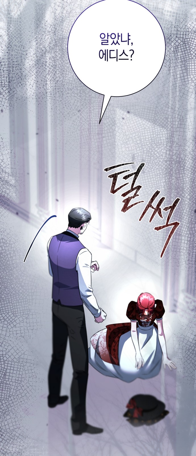 96 페이지