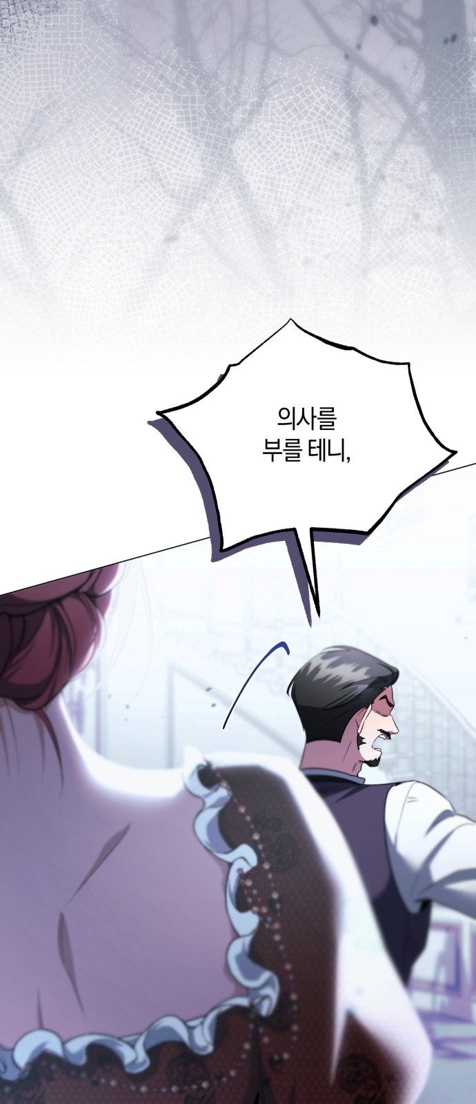 97 페이지