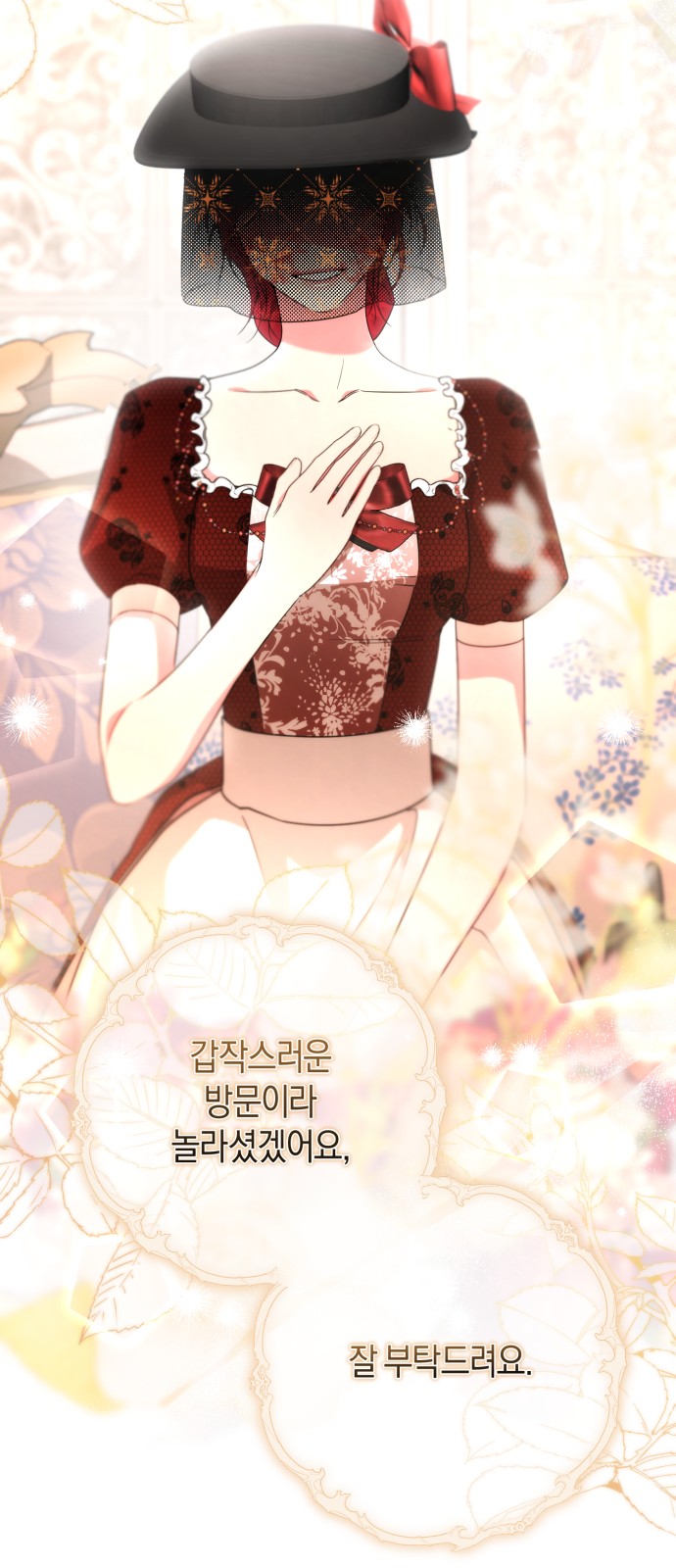 10 페이지
