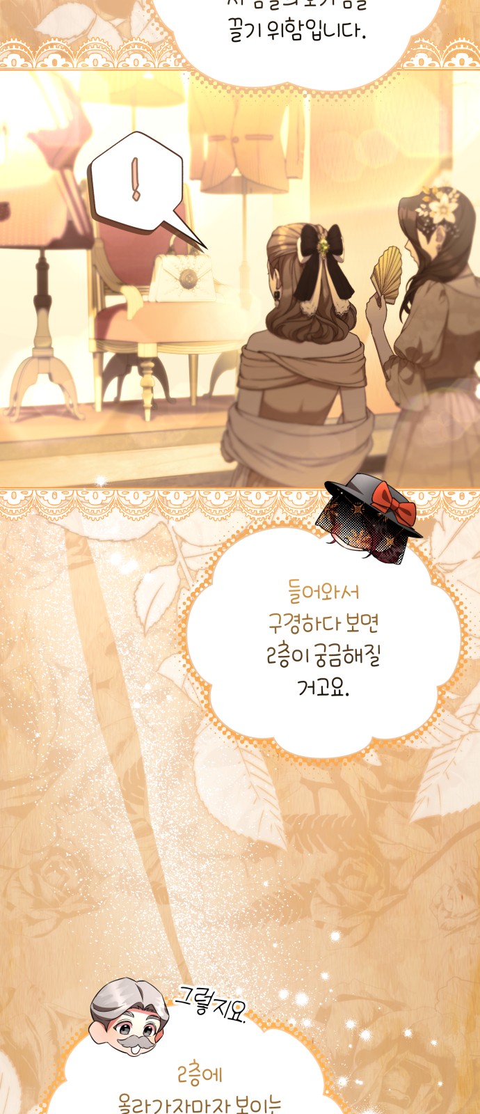 46 페이지