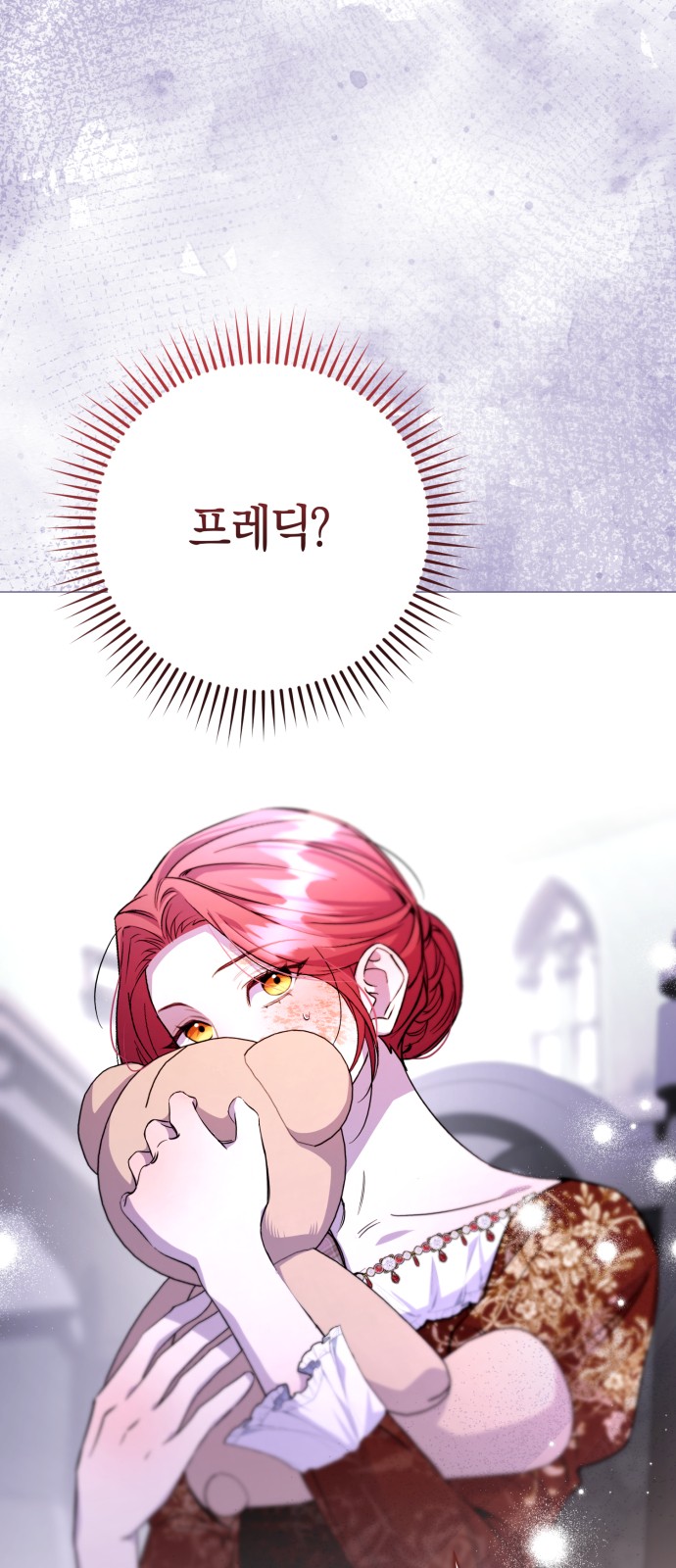 78 페이지