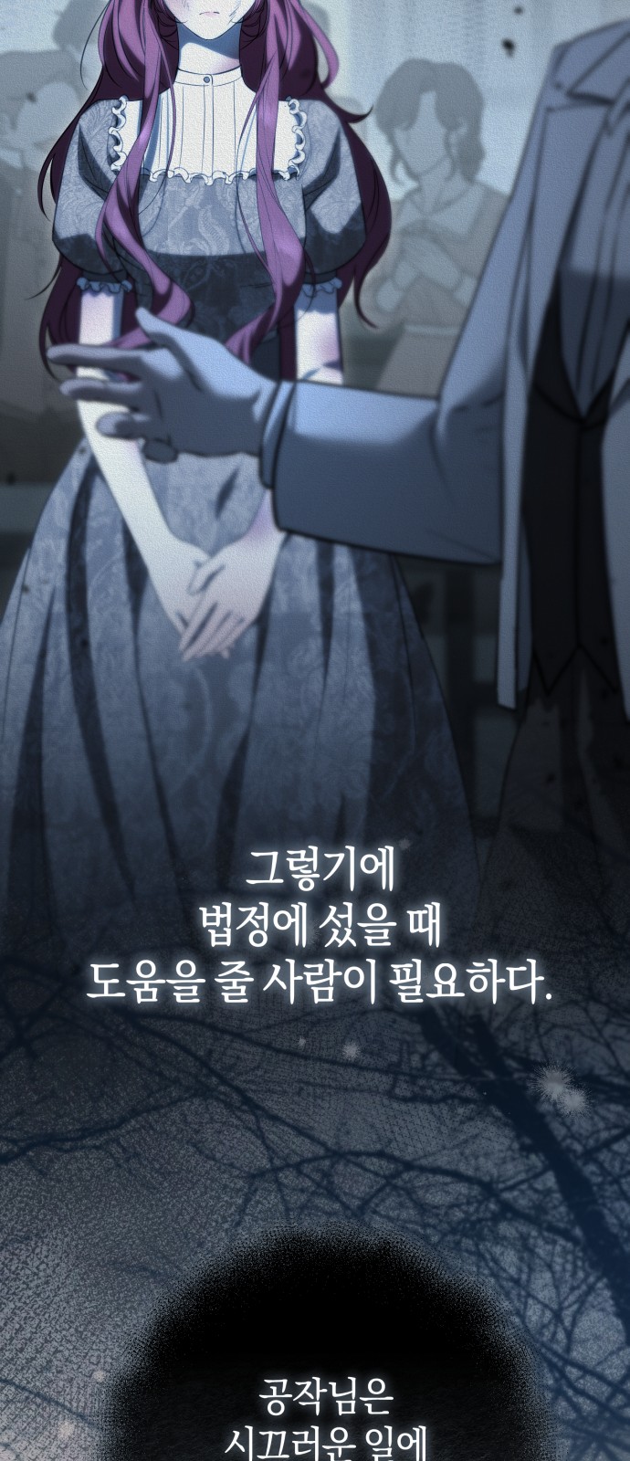 82 페이지