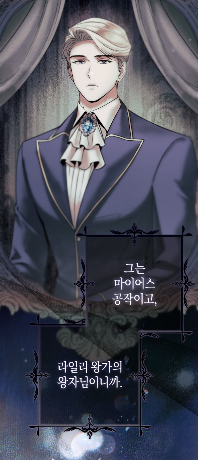 75 페이지