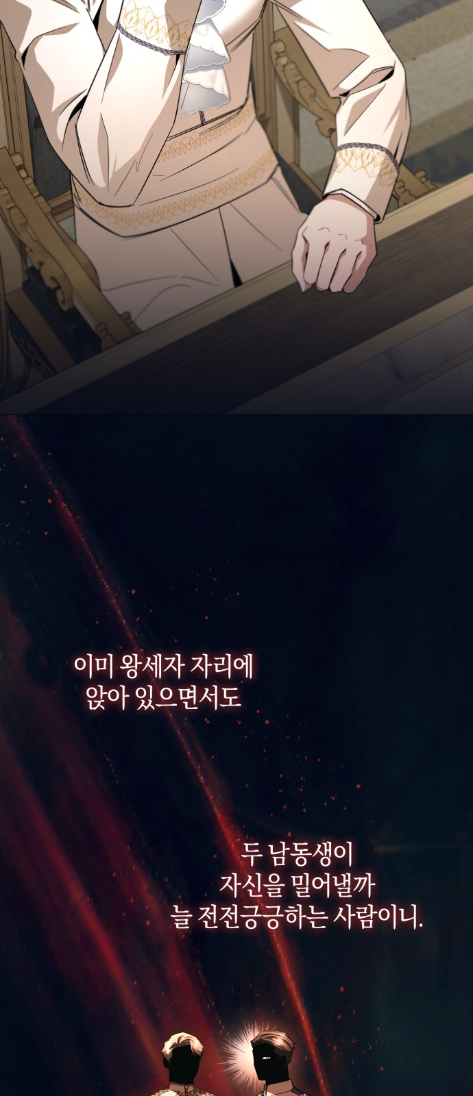 62 페이지