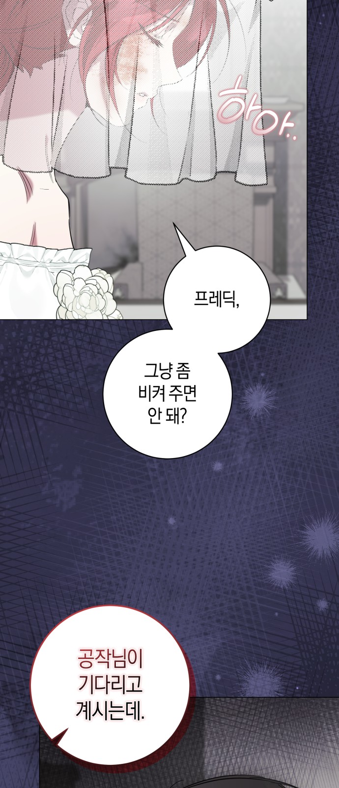 50 페이지