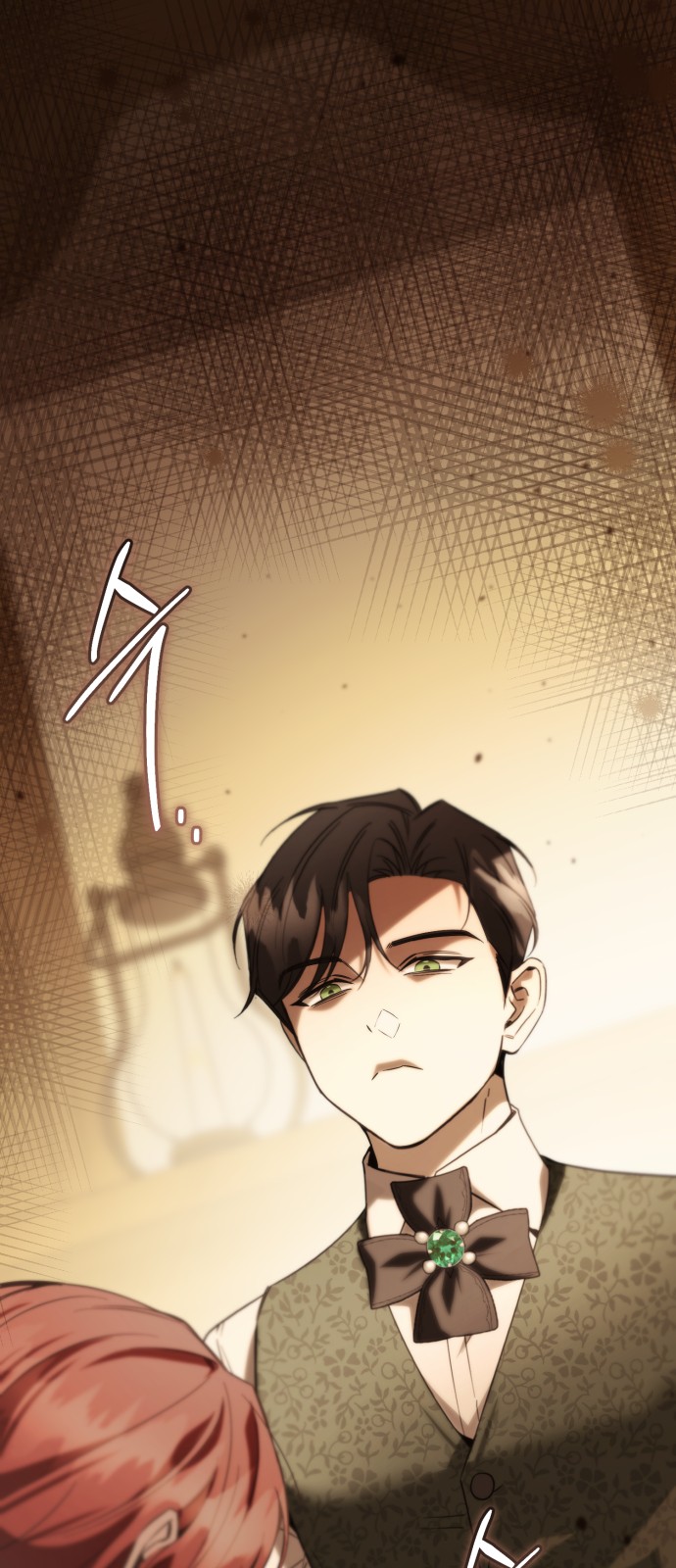 75 페이지