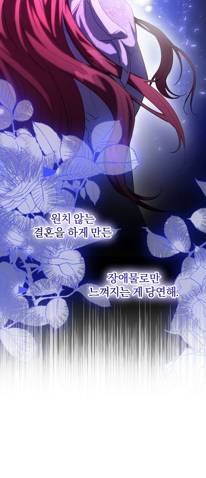 96 페이지