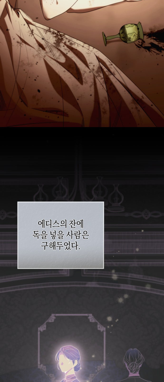 52 페이지