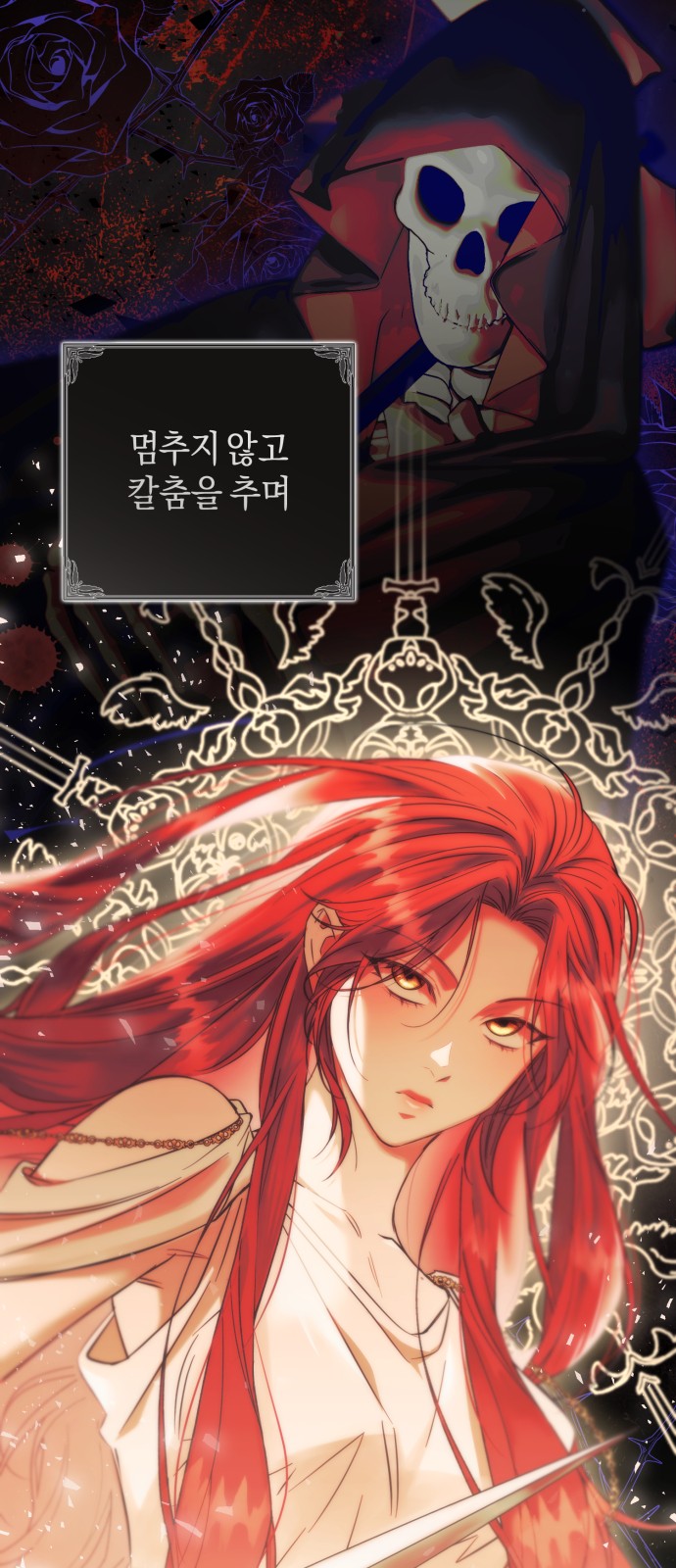 51 페이지