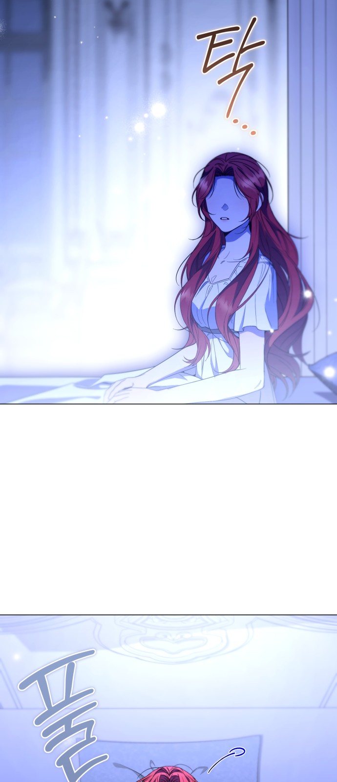 54 페이지