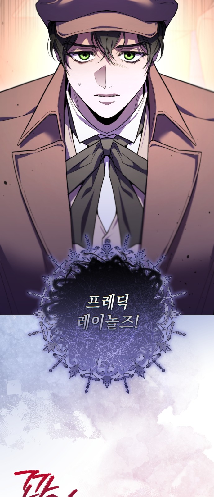 73 페이지