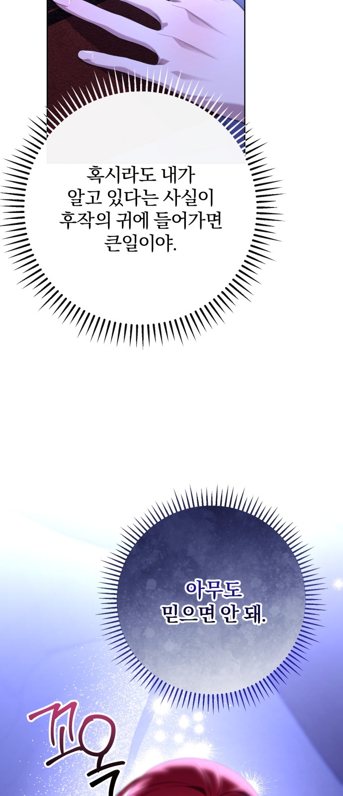 57 페이지