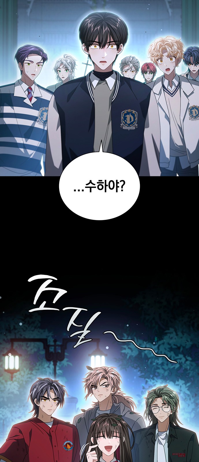 12 페이지