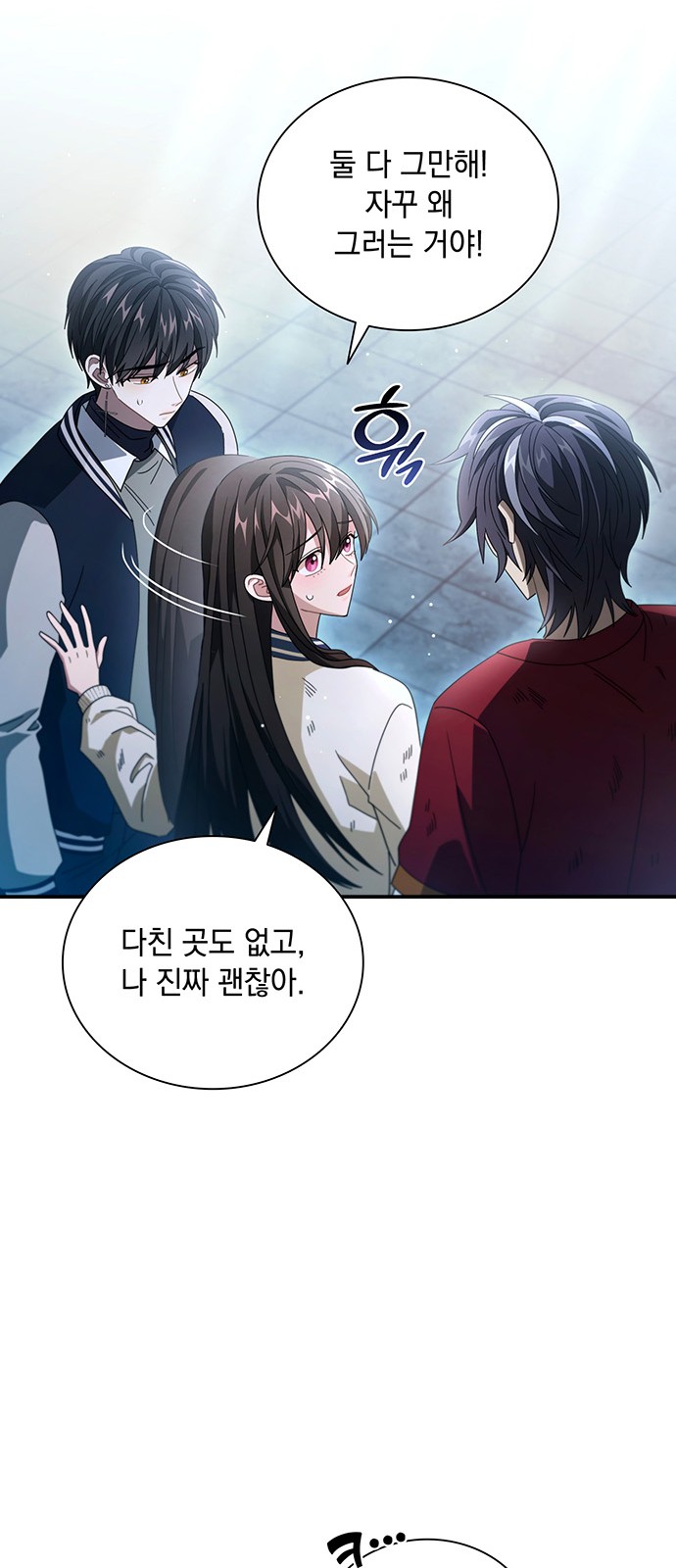 18 페이지