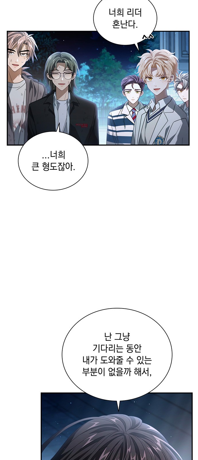 19 페이지
