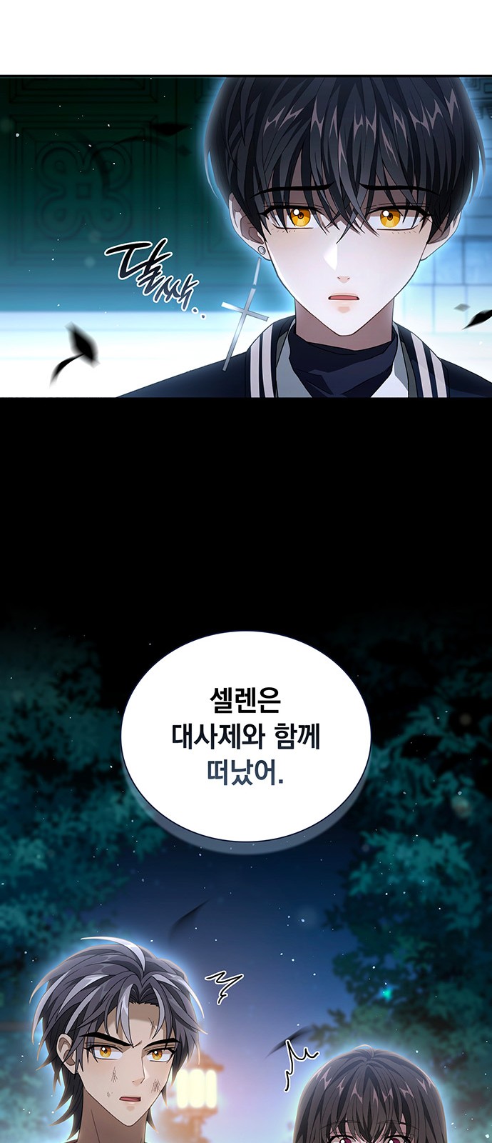 22 페이지