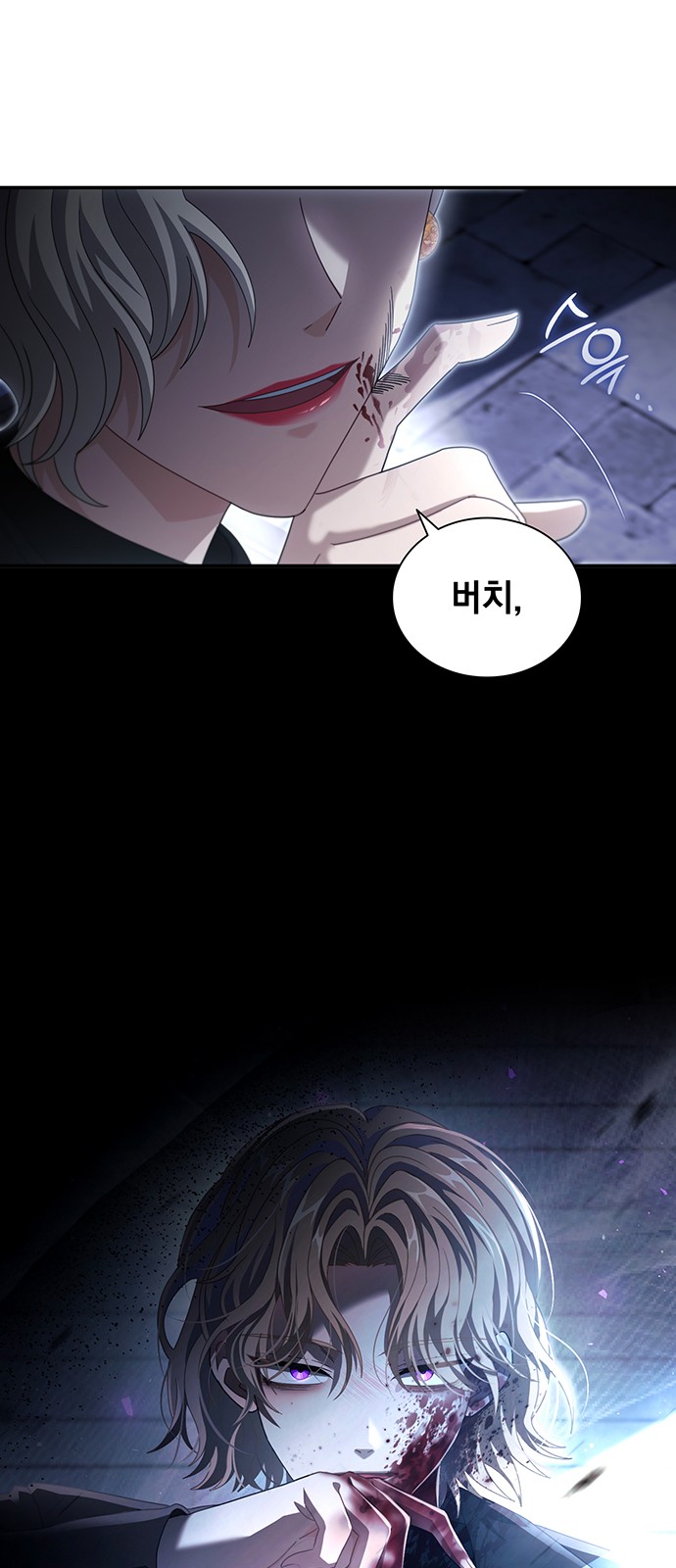 59 페이지