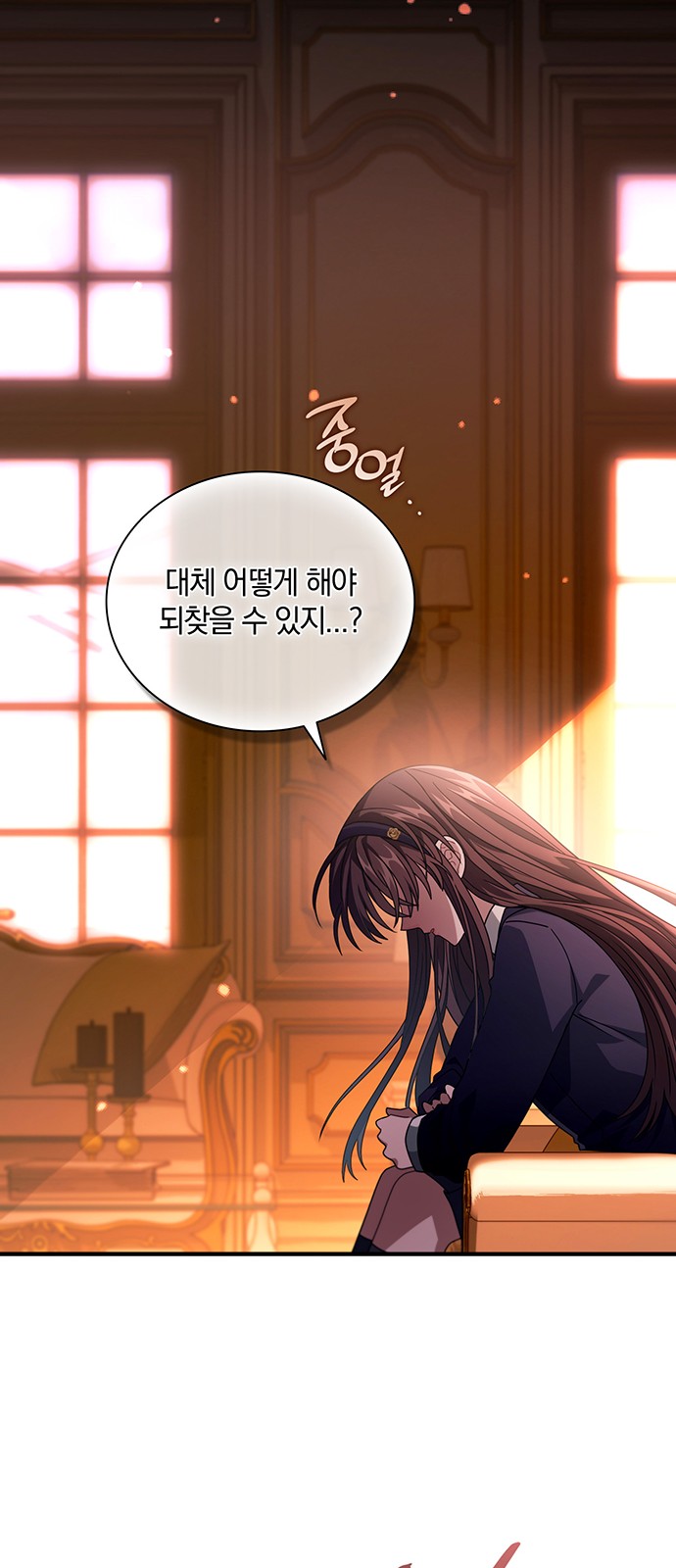 68 페이지