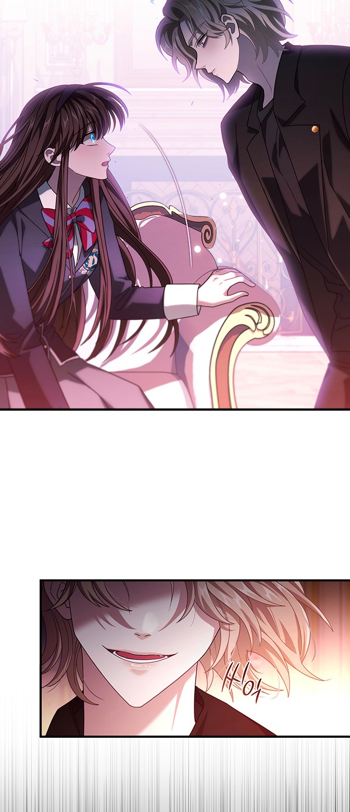 74 페이지