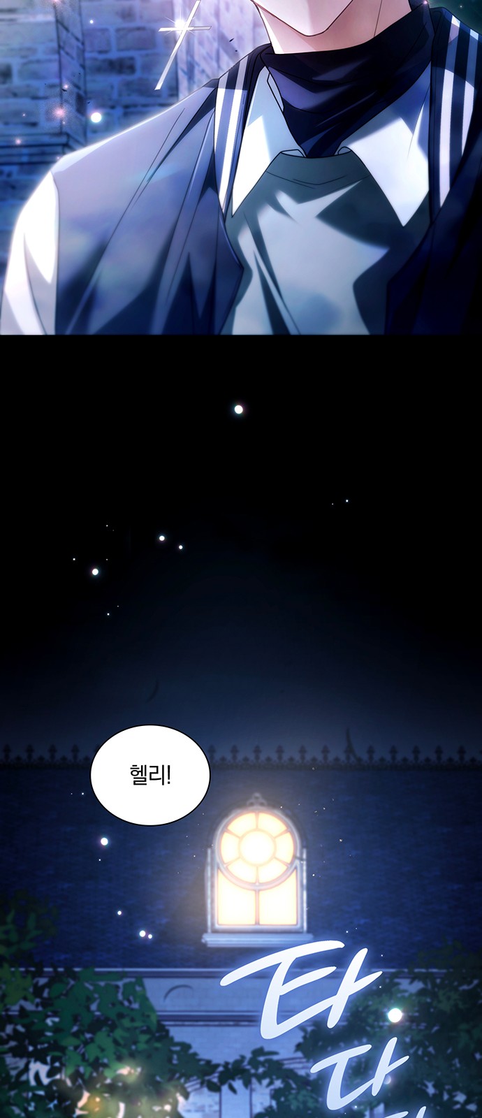33 페이지