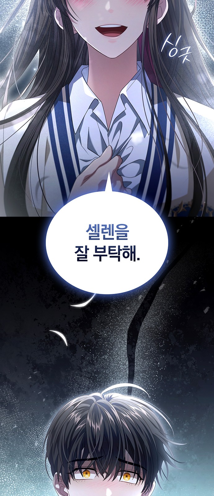 45 페이지