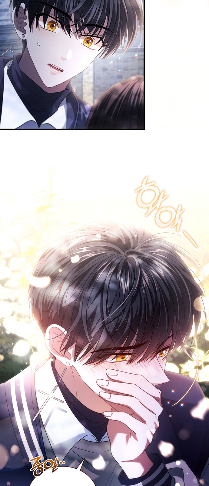 51 페이지