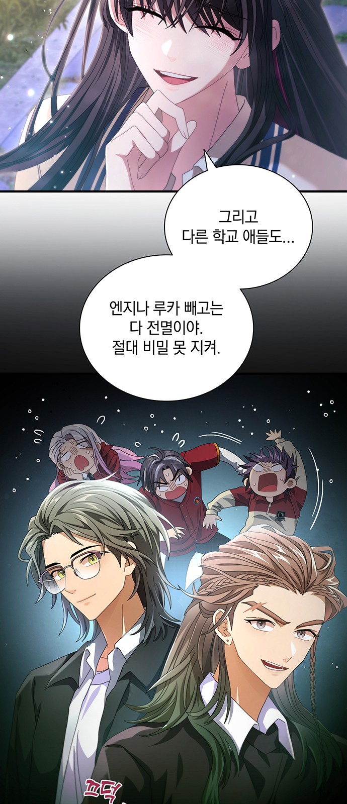 56 페이지