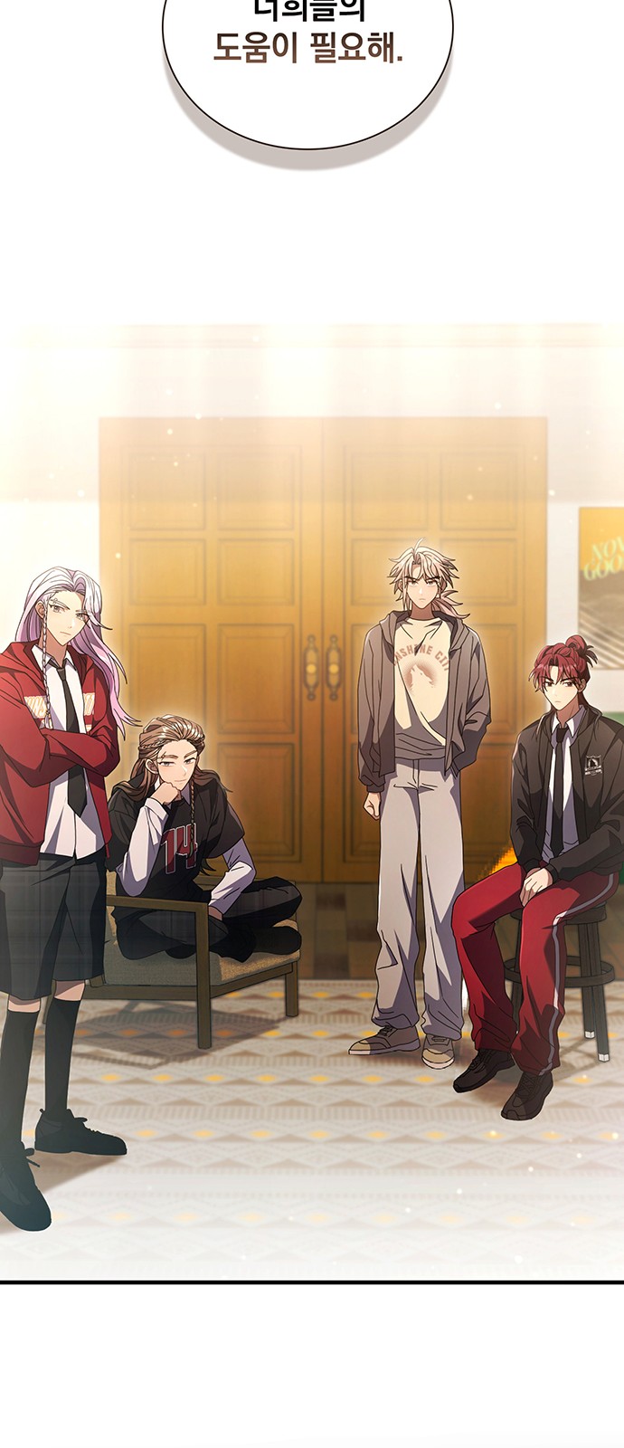 50 페이지