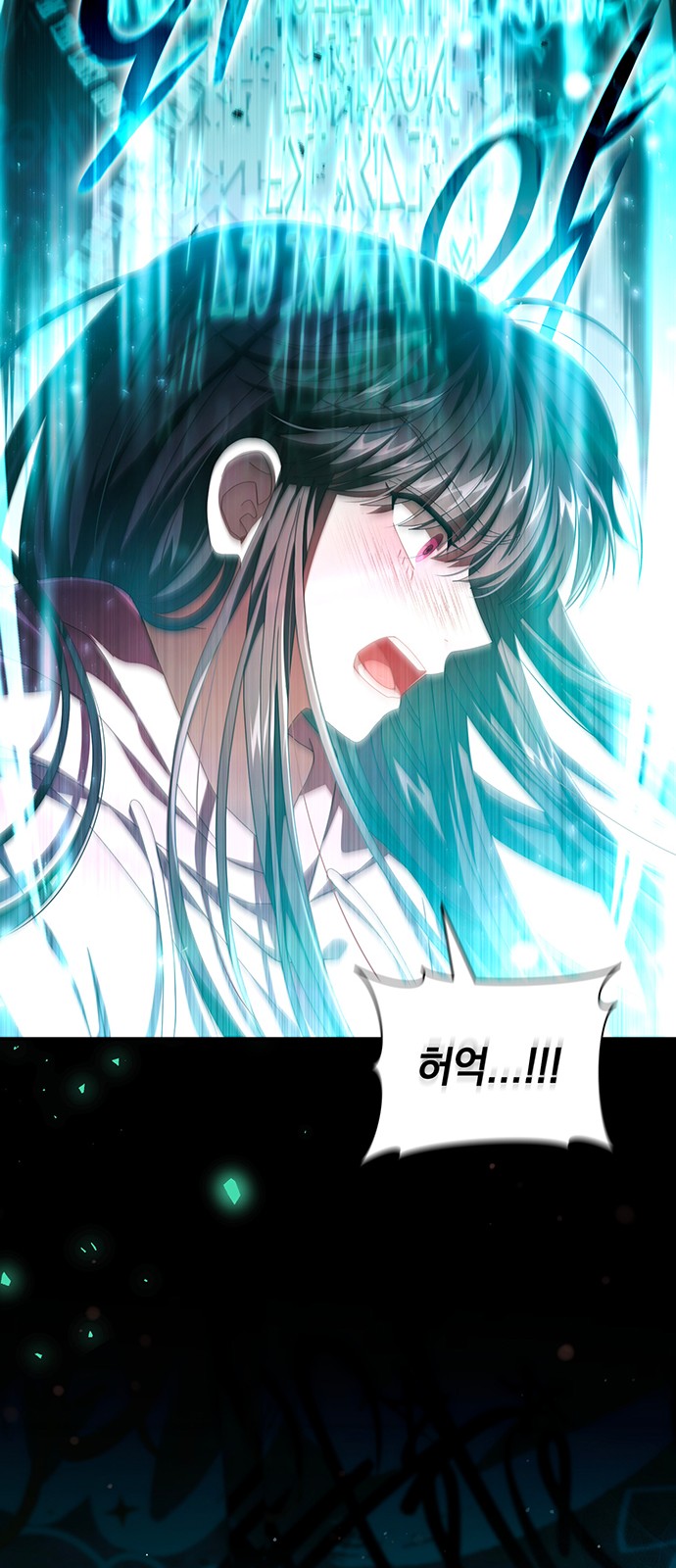 57 페이지