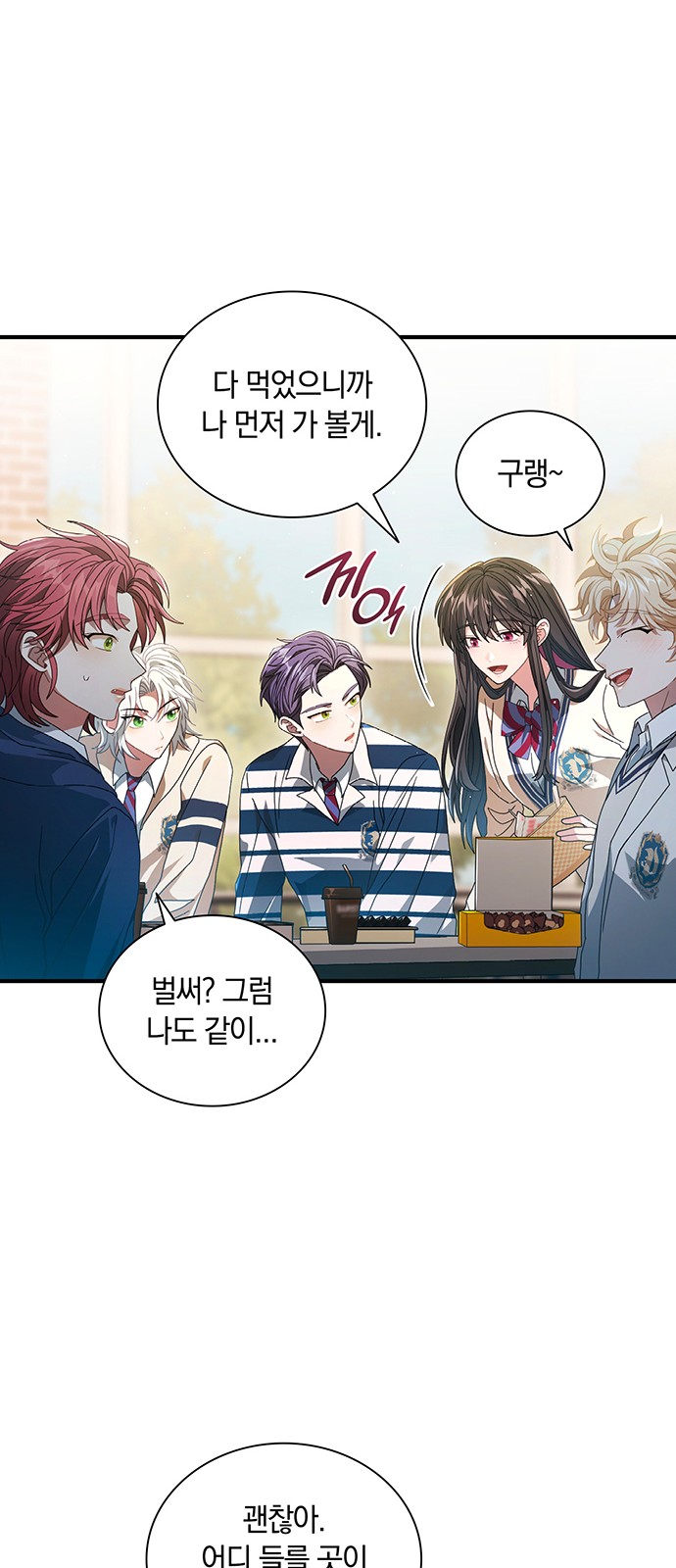 41 페이지
