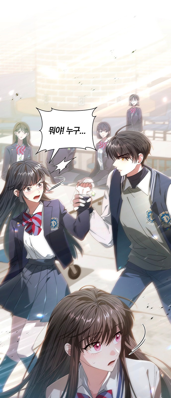46 페이지