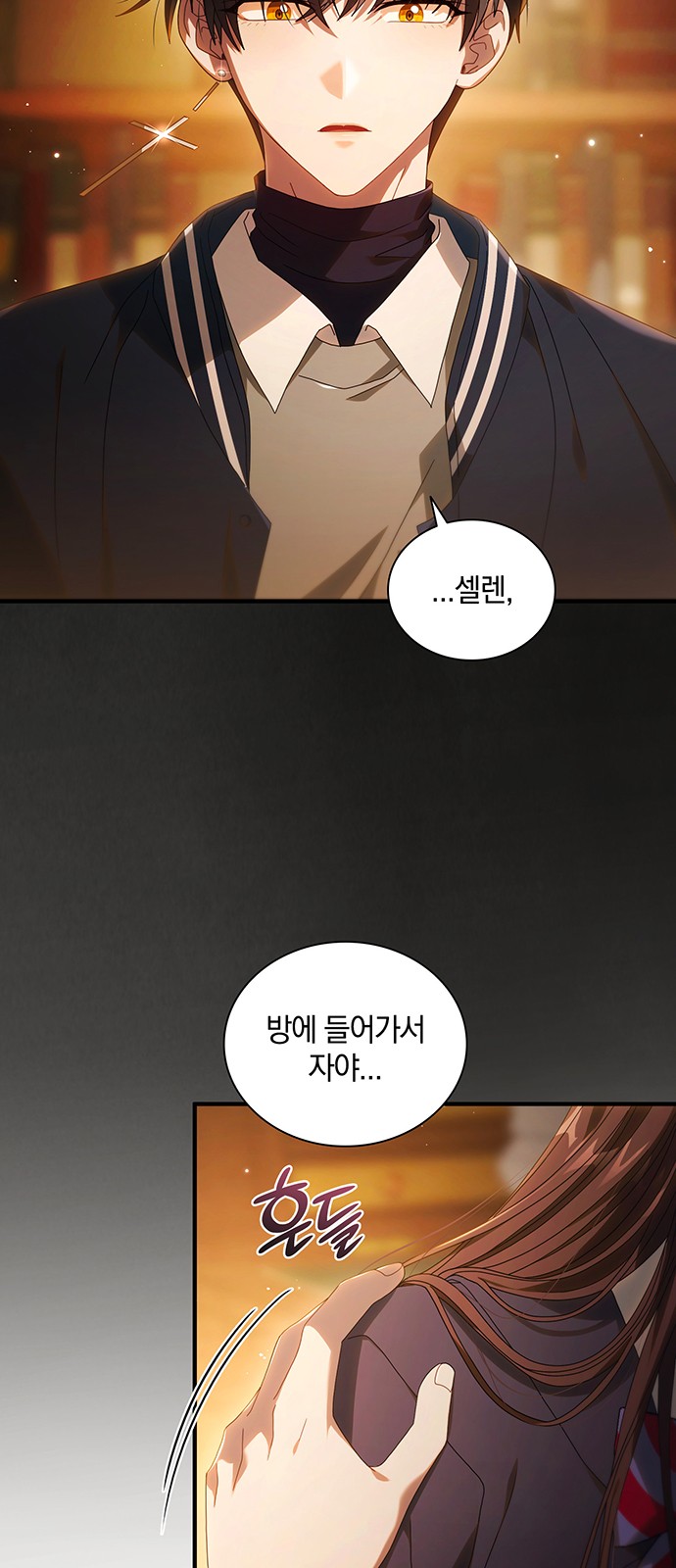 62 페이지
