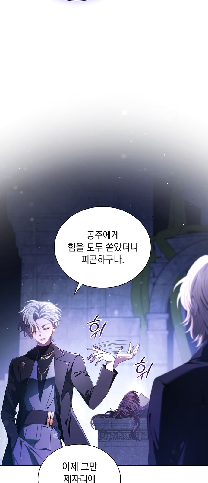 15 페이지
