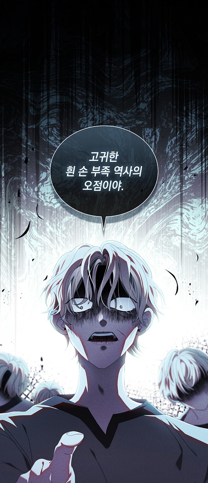 46 페이지
