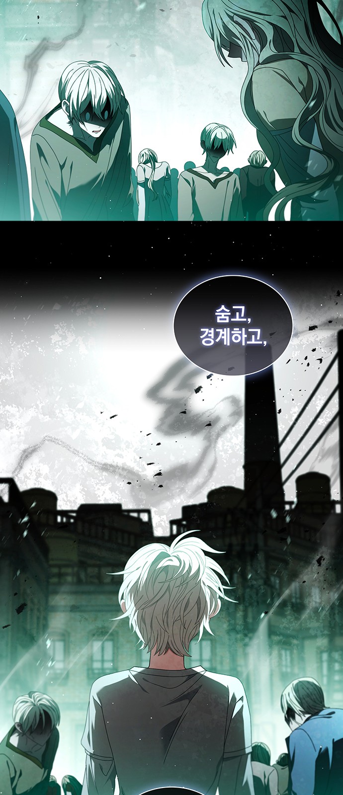 31 페이지